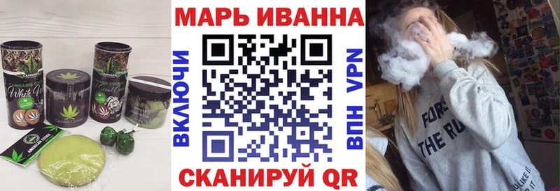 Печенье с ТГК конопля  KRAKEN маркетплейс  Грязи 