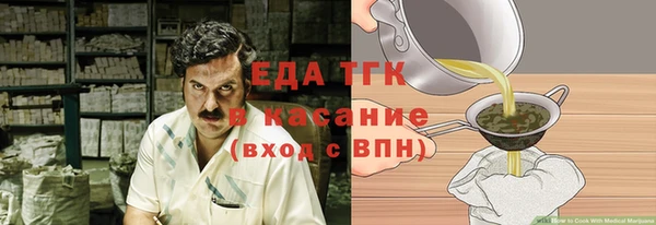 соль ск Алексеевка