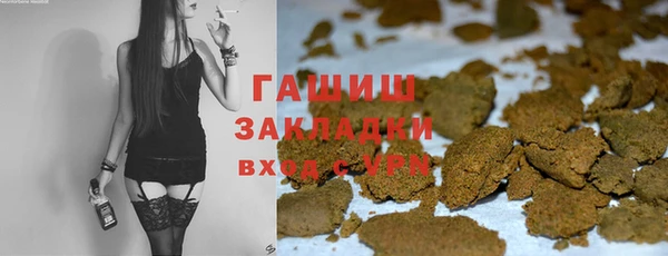 соль ск Алексеевка