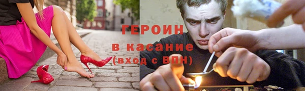 соль ск Алексеевка