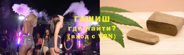mdpv Алексин