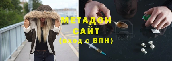 твердый Семикаракорск