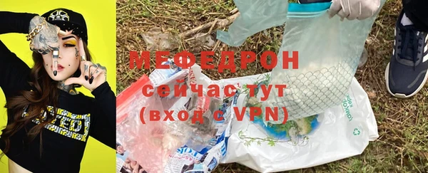 круглые Семилуки