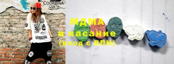 твердый Семикаракорск