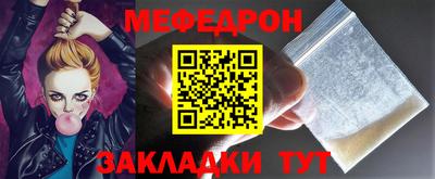 синтетический гашиш Балашиха