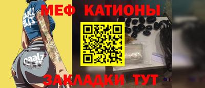 синтетический гашиш Балашиха