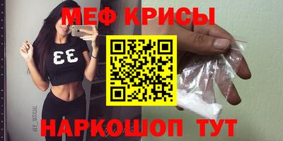 синтетический гашиш Балашиха