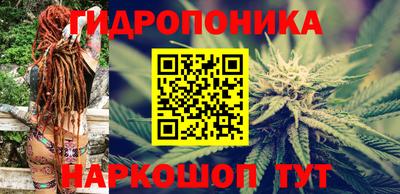 синтетический гашиш Балашиха