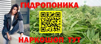 хмурый Балахна