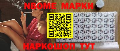 хмурый Балахна