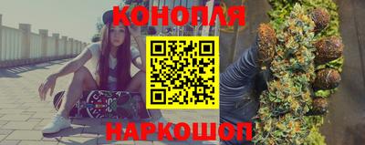тгк Волжск