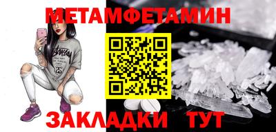 синтетический гашиш Балашиха