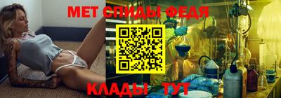 синтетический гашиш Балашиха