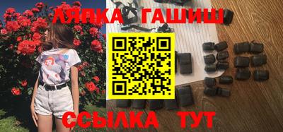 хмурый Балахна