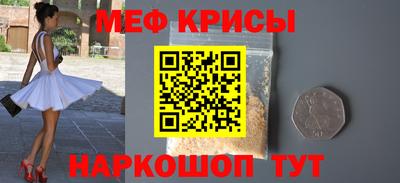 синтетический гашиш Балашиха