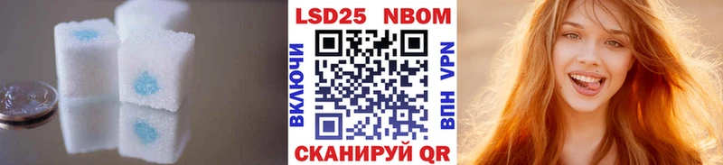как найти наркотики  Грязи  ОМГ ОМГ   LSD-25 экстази кислота 