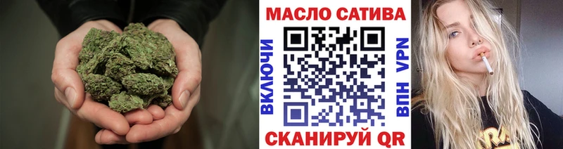 Дистиллят ТГК вейп Грязи